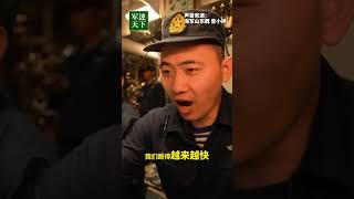 潜艇+万吨大驱+航母……中国海军这阵容够硬！一口气看过瘾！| 军迷天下