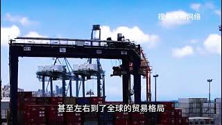 #巴西 #兩洋鐵路 #中國力量 #關稅 #中國基建狂魔