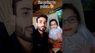 I'm going to patna.🥰#viral#ytshorts#shorts#travel#happylife#cutecopule#caring#traveling
