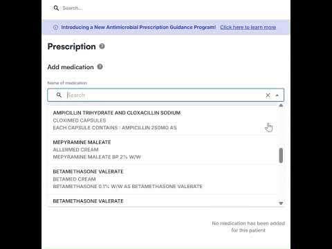 New Medication Name Field in Ilara HMIS