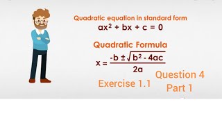 quadratic formula | class 10 [ kpkboards] chapter 1 #quadraticequation #quadraticformula #kpkboard
