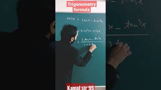 sin3x cos3x tan3x cot3x ka sutra Trigonometry Formula #12thmath #iitjeemaths #iert ssc mts #ssccgl