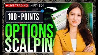 SHARE MARKET LIVE 24th JUL/CROWN STRATEGY #nifty50 #banknifty #livetrading @TradingDiva21