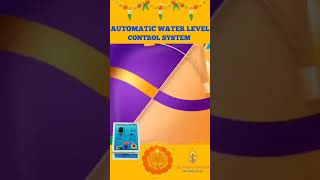 HAPPY PONGAL to one and all. #waterlevelcontroller #savewater