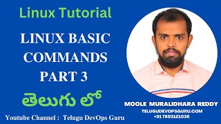 Linux Basic commands Part 3 in Telugu - Telugu DevOps Guru - Learn DevOps  from Scratch In Telugu