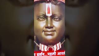 #jaishreeram song #music #jubinnautiyal #newsong #tseries #religion #highlights #applelove #appledev