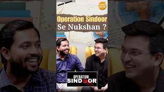 Operation Sindoor se India ko kya kya Nuksan hoga ? | Khan Sir | Shubhankar Singh