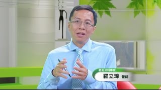 家庭牙科的治療和牙齒美白新技術｜羅立瑋｜義齒製作｜牙齒美白｜健康1+1