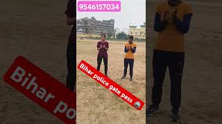 Bihar police gate pass #tredding video #viralvideo #army #youtubeshorts