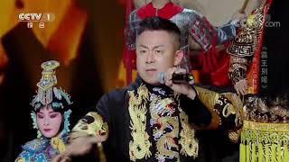 [星光大道]《霸王别姬》 演唱：王伟 | CCTV