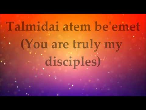 Im Ta'amdu Bidvari - Lyrics and Translation