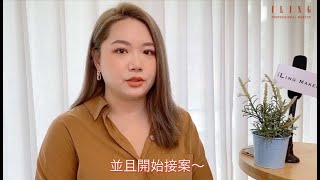 零基礎學員也可以成為造型師！