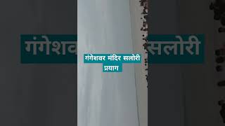 #saiyaar #shortclips #trainding #video