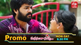 Manasantha Nuvve Latest Promo | 16th July 2025 | ETV Telugu
