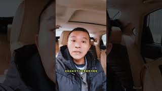卡友长途运输滞留17天一分钱运费没拿到反被拘留原因何在恶意讨薪的行为认定 卡车司机 拖欠劳动者的工资 卡友不易