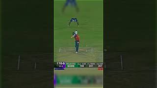 GREATEST COMEBACK BY LAHORE 🔥 #shorts #cricket #levelhai