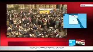 Dr. Rasha Abdulla on France 24Arabic Feb4.mp4