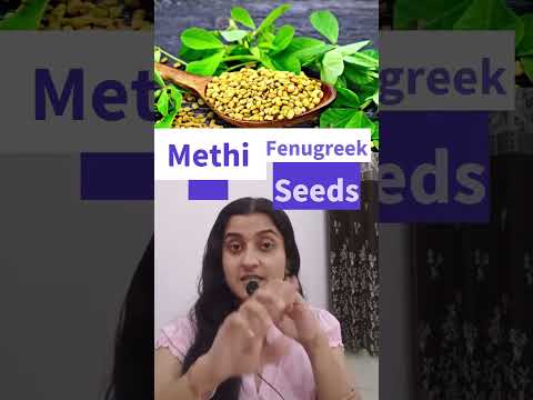 99 % Of English learners Dont know the names of Indian Spices In English | #learnenglish #english