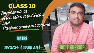 Importants of Area related to Circles and Surface area and volume#class10 #arearelatedtothecircles