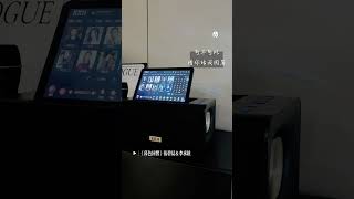 暮色回響『神啊可不可以讓我感受一下，看在我們對彼此都放心不下。』#张碧晨 #李承铉 不一样的演唱版本 #翻唱 #karaoke #kkh# #music#foryou #fyp #shorts
