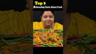 Top 5 Amazing Facts About Food!#shorts #facts