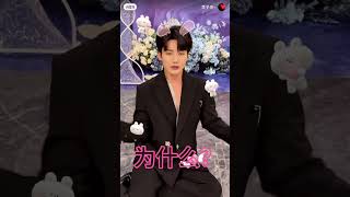 #李子杰Join trend  #lizijie