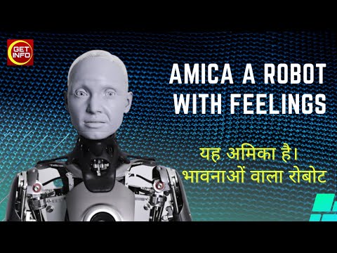 This is Amica – A Robot With Feelings: यह अमिका है - भावनाओं वाला रोबोट #AmicaRobot #humanoidrobot