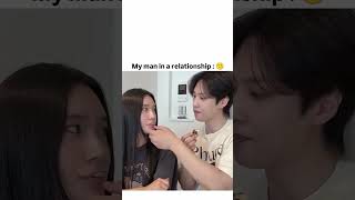 my man in a relationship 😭🤣 #music #love #couple #romantic #funny #funnyvideo