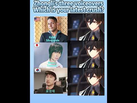 "Zhongli's three voiceoversWhich is your latest crush?"#duetnightabyss#genshin #genshinimpact