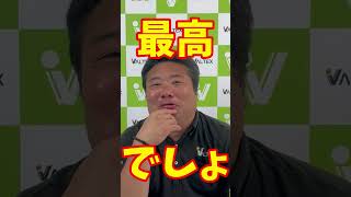 ■ホイポイカプセルの家について考える #ドラゴンボール #カプセルコーポレーション #ホイポイカプセル