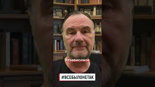 Журналистское расследование  #всебылонетак #история #историческиездания