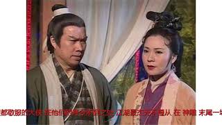 郭靖夫妇战死襄阳城，杨过为何没有前去相救？真实原因只有三个字
