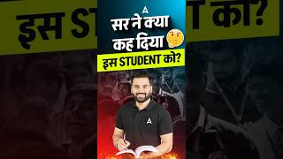 What did Navdeep Sir say to this student? #navdeepsir #students #motivation #ssccgladda247