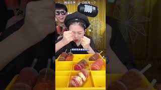 太辣了，眼泪都出来了#挑战 #美食 #吃播 #shorts