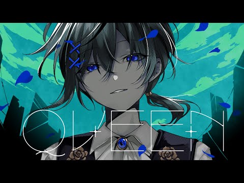 QUEEN/そあら【全力で歌ってみた】