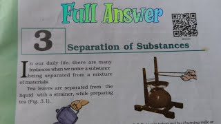 || class 6 science|| chapter -3 Separation of substances||#class6 #class6science