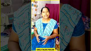 Tailoring classes taken online at Kokila Tailors, Kovilpatti ⁉️😍