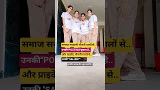 upp selected 🚨 #uppolice #police #success #song #motivation #training #upptraining