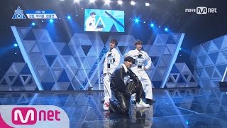 PRODUCE 101 season2 [단독/풀버전] 마루기획_권협, 박지훈, 한종연 ♬나 어릴 적 꿈+선택 @기획사별 퍼포먼스 170414 EP.2