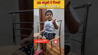 #123#123ginti#viral#shortsvideo#shortsfeed#youtubeshorts#cute#funny#cutebaby#funnycute