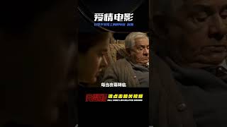 花季少女與納粹軍官的戀情悲劇，一開口就永別，一部必看的愛情電影！ #电影 #电影解说 #催泪电影 #爱情电影 #悲伤电影