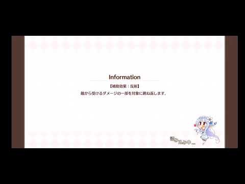 あいミス 水着と海とお祭りと ハード10 音無