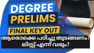 Degree Prelims Phase 2 III  Final Key Out