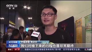 出入境政策再放宽中外人员往来更加便利