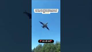 Jai hind ki sena #indianarmy #sindoor #jaibharat #viralvideo #trending #jaihind #updatenews