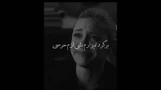 #مهراب #آرمین #آهنگ #ارشاد #دیسلاو #کلیپ #تتلو #مهراد_جم #میلادراستاد #علی_بابا #رپ
