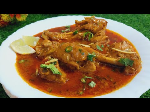 Chicken Nihari EASY & HEALTHY Recipe With Homemade Spices | Chicken Nihari Recipe