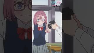 「少しは漫画っぽくなりました？」TVアニメ『2.5次元の誘惑』2024年7月から放送＆配信中！#にごリリ #nigoriri #anime #アニメ