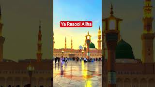 #shortmusic #shortsongs #shortvideo #beautiful #love #shortsviral #shortsfeed #shorts #short #song