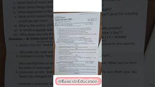 English Literature | Multidisciplinary course | UG 2nd Semester | University of Kashmir